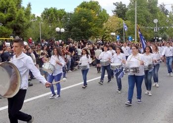 Με λαμπρότητα τιμήθηκε η 28η Οκτωβρίου