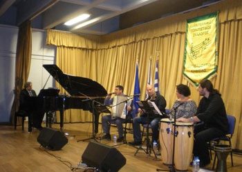 Μουσική βραδιά για το ρεμπέτικο τραγούδι