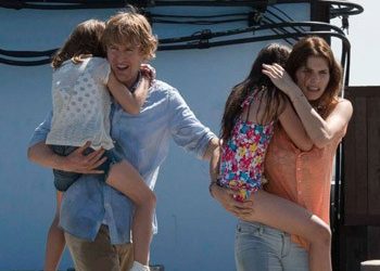 Χωρίς διέξοδο