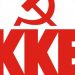 To ΚΚΕ για το επετειακό αφιέρωμα «Δόξα του’ 40»