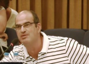 «Περί κακοδιαχείρισης» στην Ανθοκομική