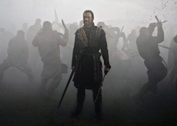 «Mackbeth» του Τζάστιν Κερζέλ