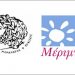 «Ημέρα Χαράς και Δημιουργίας»