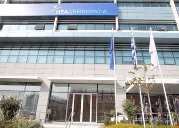 «Γαλάζια» κούρσα για τέσσερις