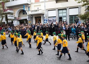 Ο εορτασμός της Εθνικής Επετείου