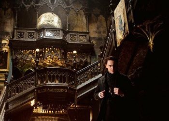 Πορφυρός λόφος