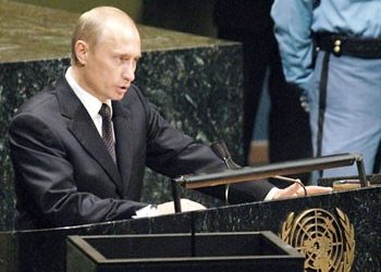 Πούτιν ο μέγας!