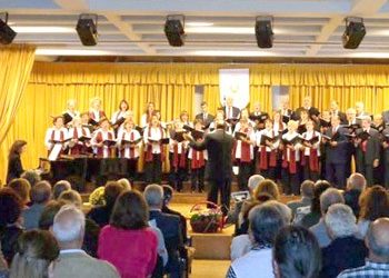 4ο Διεθνές Χορωδιακό Φεστιβάλ