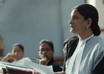 Το δικαστήριο