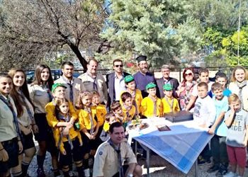 Αγιασμός του 3ου Συστήματος Αεροπροσκόπων