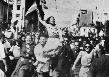 71 χρόνια απελευθέρωσης της Αθήνας