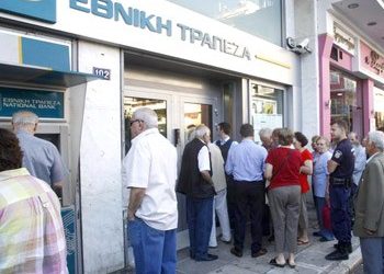 Για τα «κόκκινα» δάνεια