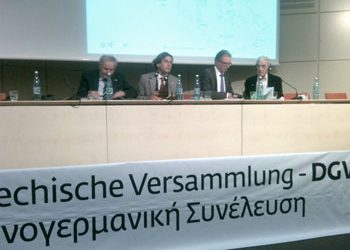 «Η Αυτοδιοίκηση γκρεμίζει το τείχος της κρίσης»