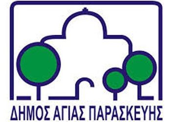 Τιμούμε τη μνήμη του Zaw Motaz