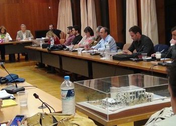 Έγκριση απολογισμού 2014