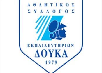 Ήττα στο φινάλε για τον Δούκα