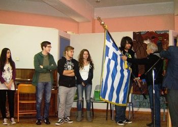 28η Οκτωβρίου στο Λύκειο Μελισσίων