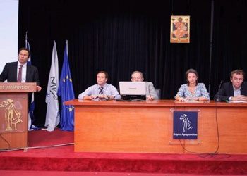 Ημερίδα για την αγωγή υγείας της γυναίκας