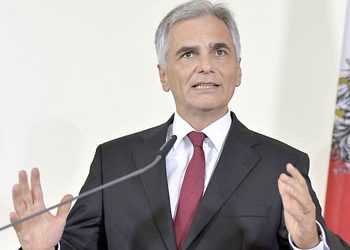 O Αυστριακός Kαγκελάριος ευχαριστεί την ΑΜΑΡΥΣΙΑ!