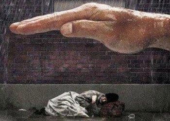 Αναζητούνται ακίνητα «Στέγαση & Επανένταξη»