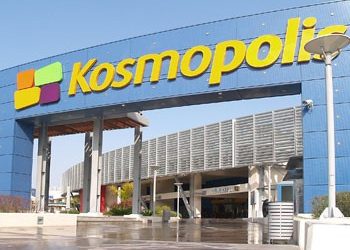 Αυλαία για τον αγαπημένο πολυκινηματογράφο