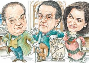 Κάψτε τα πολιτικά «τζάκια»