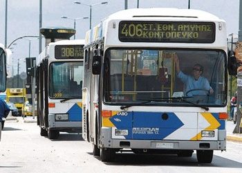 Αναβαθμίζεται η συγκοινωνία της πόλης