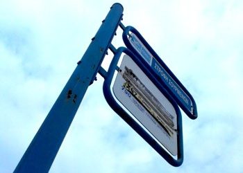 Νέα στάση στο Στρατιωτικό Νοσοκομείο