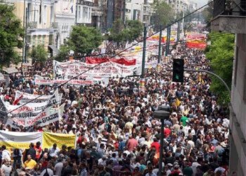 «Όλοι στο συλλαλητήριο στις 22-10-2015»