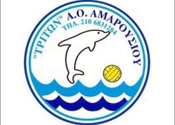 Ιδανική πρεμιέρα για τον Τρίτωνα