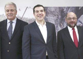 Σε κατάσταση εκτάκτου ανάγκης