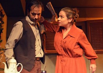 Ανεπαίσθητος πόνος