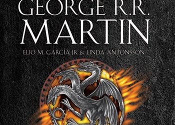 Ο κόσμος της φωτιάς και του πάγου