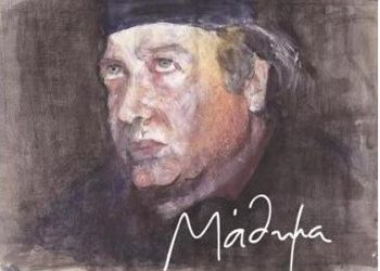 Μάθημα σιωπής