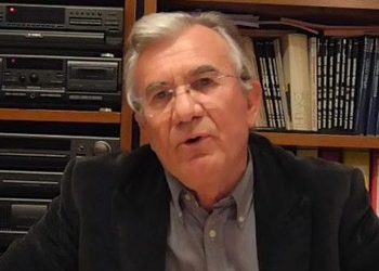 «Θα υπάρξει έρευνα για τους τραπεζικούς»;