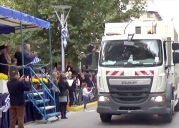 Έπεα πτερόεντα (7/11)