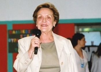 «Έφυγε» η Μαρούλα