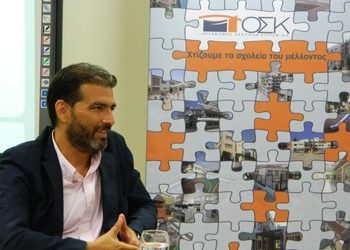 «Επισκευή; Σε πέντε χρόνια και βλέπουμε!»