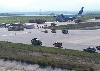 Παρών ο ΣΠΑΠ σε άσκηση ετοιμότητας