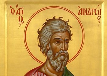 Όροι πανηγυριού Αγίου Ανδρέα