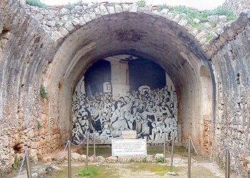 Αρκάδι: 149 χρόνια από τη θυσία