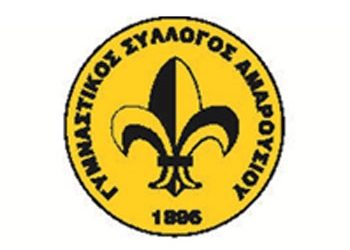 Αρχαιρεσίες για νέο ΔΣ