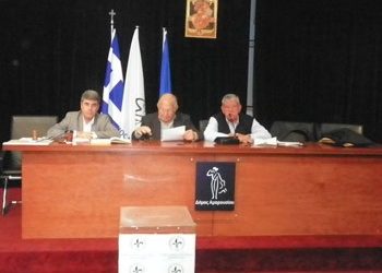 Αποτελέσματα εκλογών στον ΓΣ Αμαρουσίου