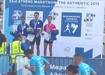 Οι αθλητές του Γ.Σ.Α. στον Μαραθώνιο