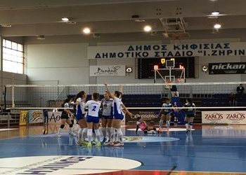 Ήττα για τον Ηρακλή Κηφισιάς