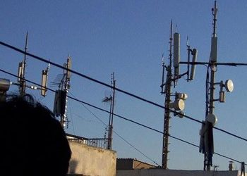 Ανάκληση άδειας κεραίας κινητής τηλεφωνίας