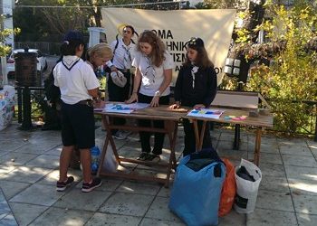 «Φροντίδα που φοριέται» για τους πρόσφυγες