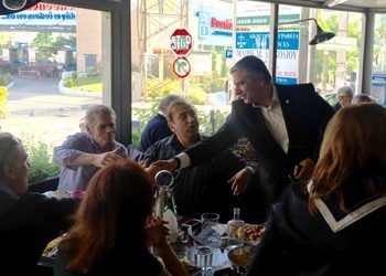 Συνεστίαση του 1ου Συστήματος Προσκόπων