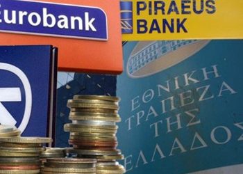 Κόκκινα δάνεια, κόκκινες γραμμές και… κερκόπορτα