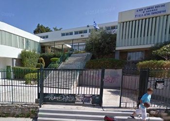 Κατάληψη στο 1ο ΓΕΛ Αγίας Παρασκευής